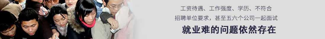 打工返乡学什么技术好