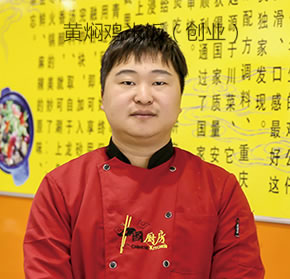 高考考不上大学怎么办