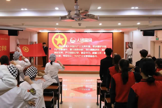 传承五四薪火，争做时代先锋!我校举行五四青年节主题团日活动