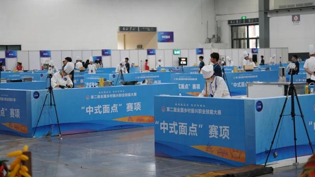 全国乡村振兴职业技能大赛盛大开幕！宁夏新东方技工学校选手参加“中式面点”项赛！