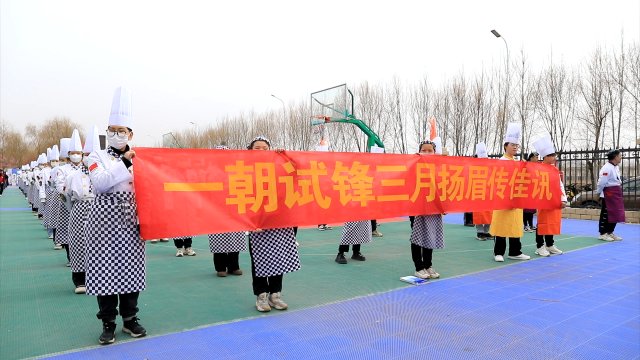 厉兵秣马，逐鹿高考——宁夏新东方技工学校举行职教高考20天冲刺誓师大会