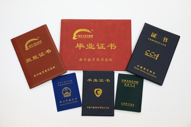 西点师去哪里学可以拿证考证
