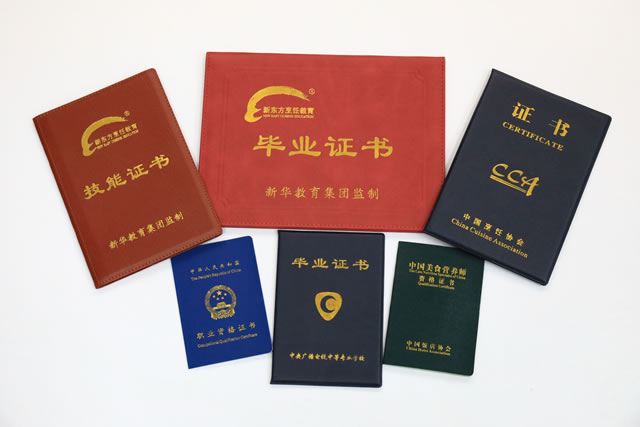 没学历学什么技术比较好?学厨师怎么样