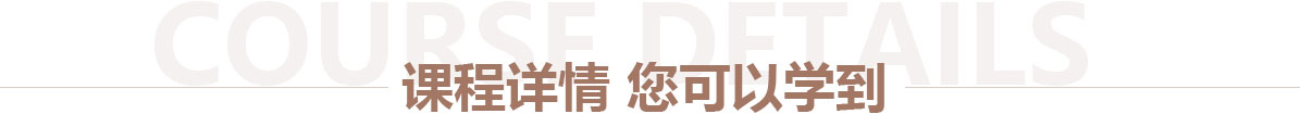 银川烘焙培训